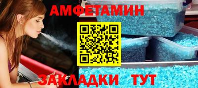 спиды Изобильный