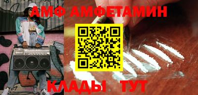 кокаин Апрелевка