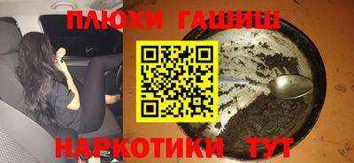 мефедрон VHQ Ирбит