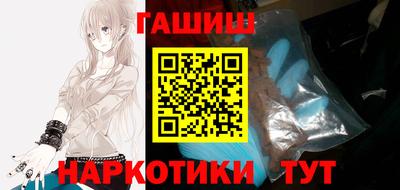 спиды Изобильный