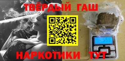 мефедрон VHQ Ирбит