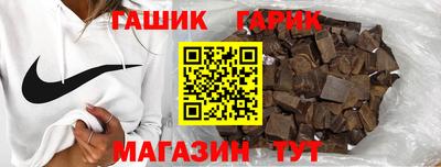 спиды Изобильный