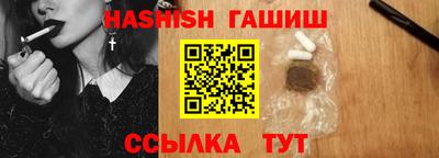 кокаин Апрелевка