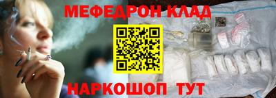 спиды Изобильный