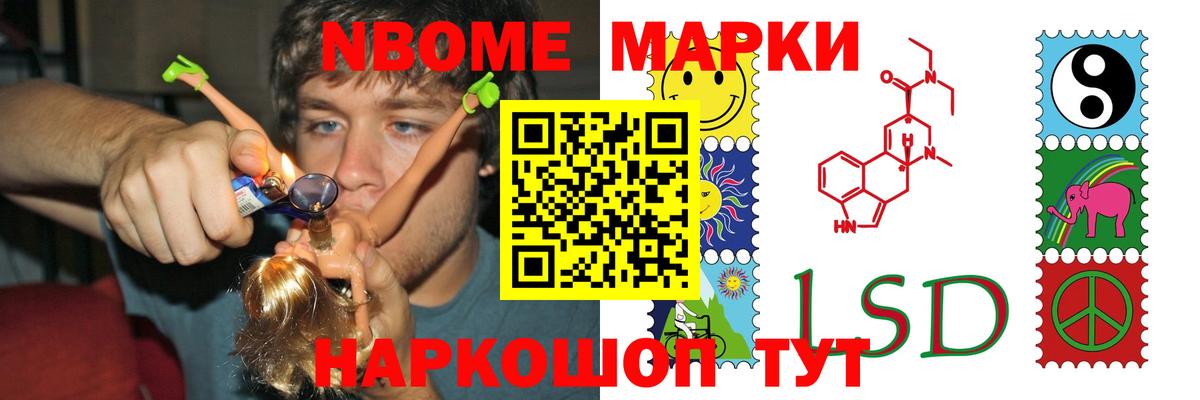 MEGA онион  Лсд 25 экстази ecstasy  Куйбышев  ЛСД экстази ecstasy  ЛСД экстази 