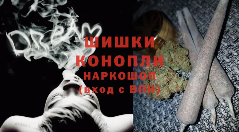 Конопля Ganja  Куйбышев 