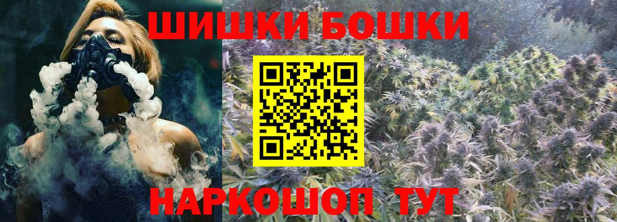 Марихуана ГИДРОПОН  МАРИХУАНА SATIVA & INDICA  Куйбышев  Вход с VPN 
